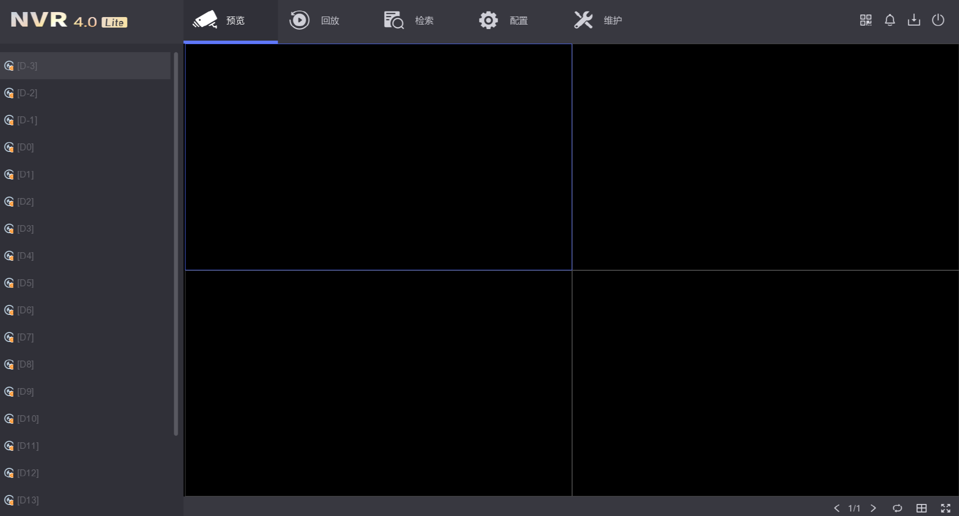 NVR4.0lite主界面